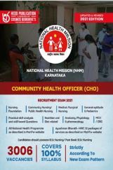 National Health Mission (NHM), Karnataka - Community Health Officer (CHO) National Health Mission (NHM), Karnataka - Community Health Officer (CHO)